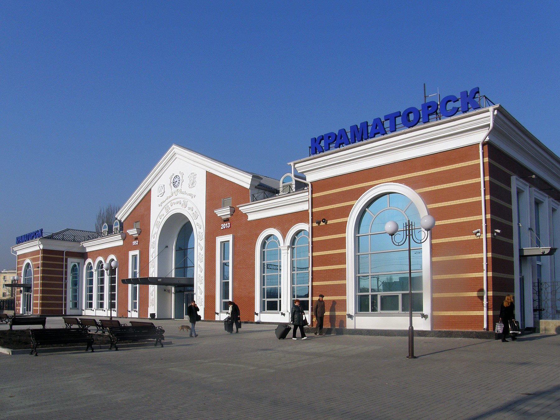 Kramatorsk (Краматорск)